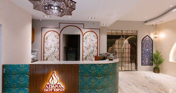 Adana Sofrasi photo 3