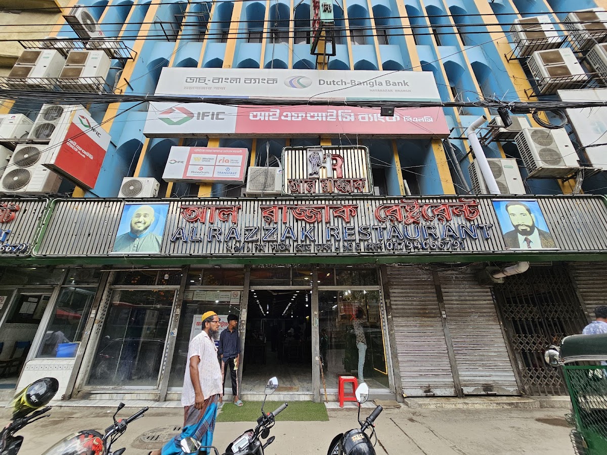 Al Razzak Restaurant ~ Bangshal – Dhaka Restaurant | DhakaEats