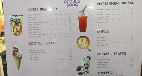 Annie’s Song photo 5