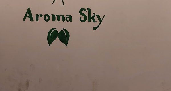 Aroma Sky Restaurant photo 3