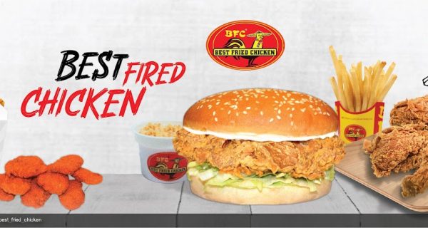 BFC (Best Fried Chicken) photo 2