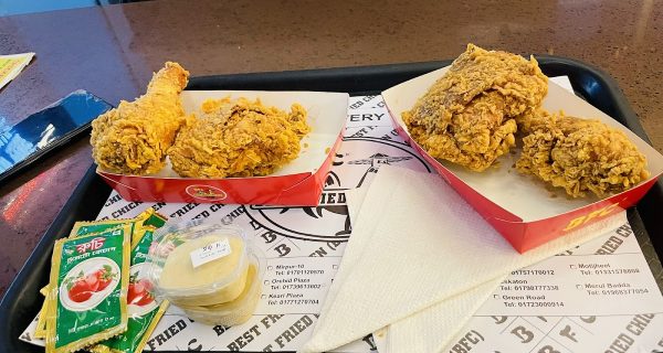 BFC (Best Fried Chicken) photo 3