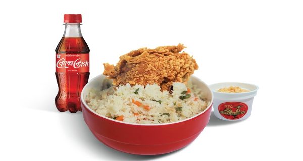 BFC (Best Fried Chicken) photo 5