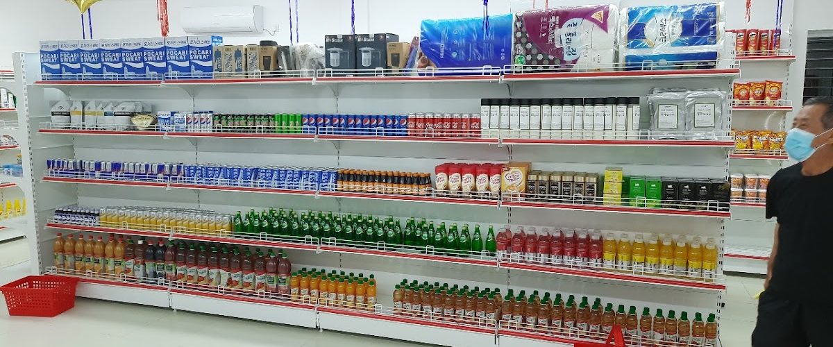 BNFeMART – Food Products Importer in Bangladesh