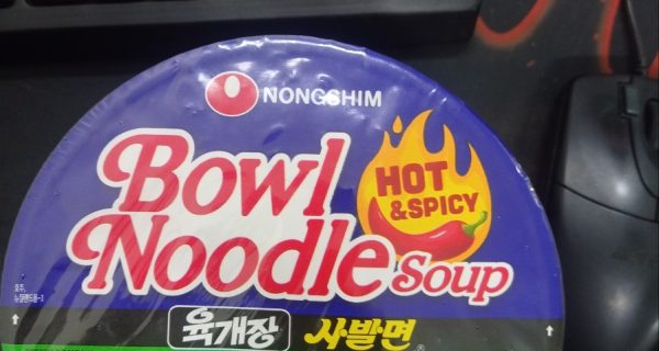 BNFeMART – Food Products Importer in Bangladesh photo 3