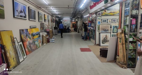 Banani Super Market photo 4