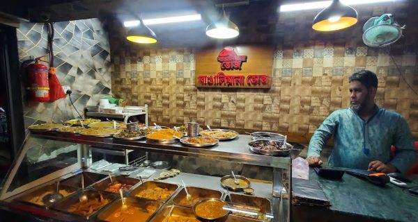 Bangaliana Bhoj | Mohammadpur photo 5