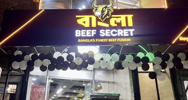 Bangla Beef Secret – Mirpur 1 Branch