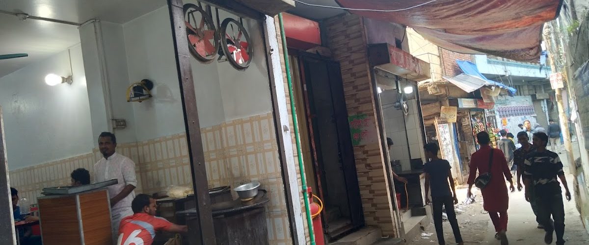 Bangla Khabar Restaurant