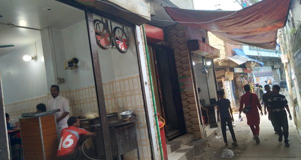 Bangla Khabar Restaurant