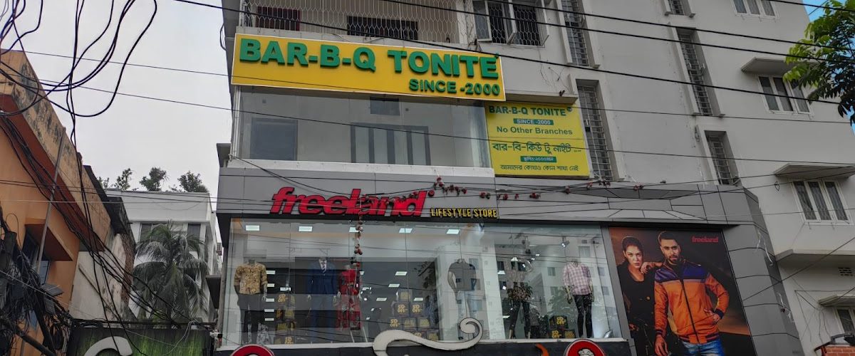 Bar B Q Tonite (Original)