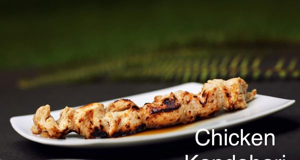 Bar B Q Tonite photo 2