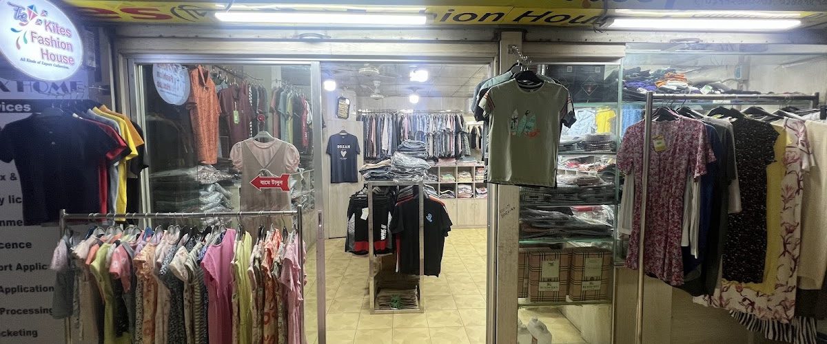 Baridhara Plaza Restaurant.