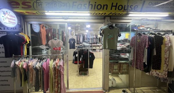 Baridhara Plaza Restaurant.