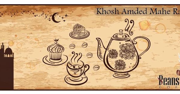 Beans & Aroma Coffees photo 3