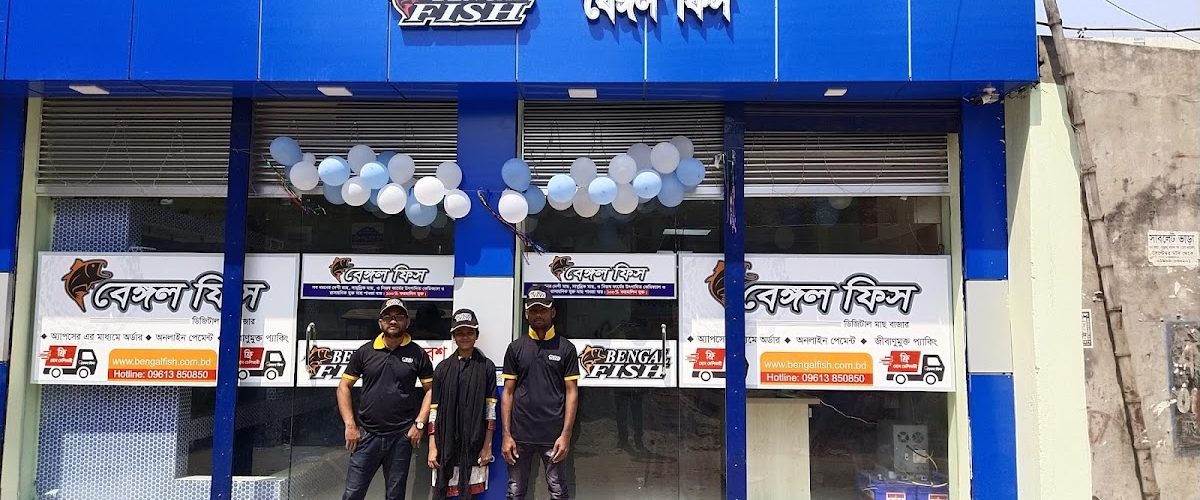 Bengal Fish Bangladesh – Best Fish Market Online