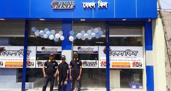 Bengal Fish Bangladesh – Best Fish Market Online