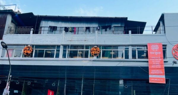 Bheto Bangali photo 3