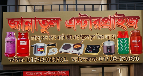 Breeze Restaurant photo 5