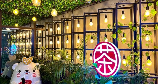 CHAMICHI, BANANI photo 4