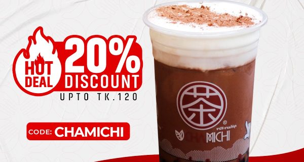 CHAMICHI BASUNDHARA photo 3