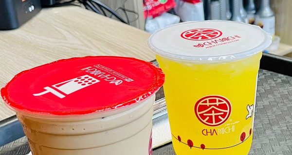 CHAMICHI DHANMONDI photo 2