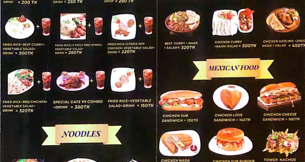 Cafe 99 Farmgate photo 5