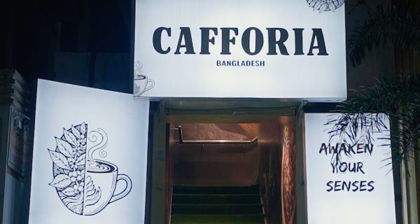 Cafforia Bangladesh