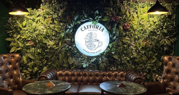 Cafforia Bangladesh photo 3