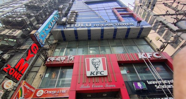 Chatime Bangladesh photo 5