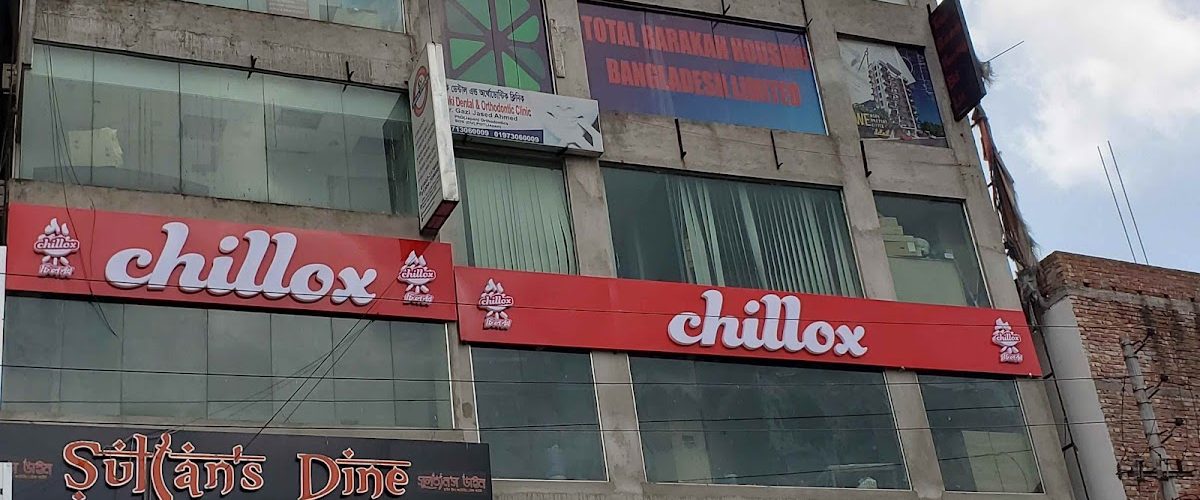 Chillox Bashundhara