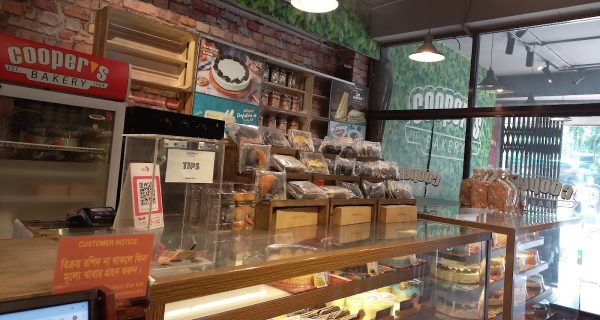 Cooper’s Bakery Bangladesh, Kalabagan photo 5