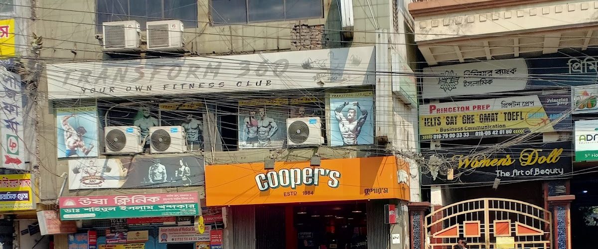 Cooper’s Bakery Bangladesh
