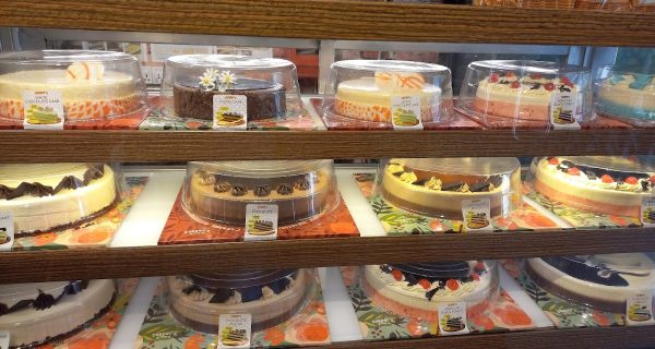 Cooper’s Bakery Bangladesh photo 3