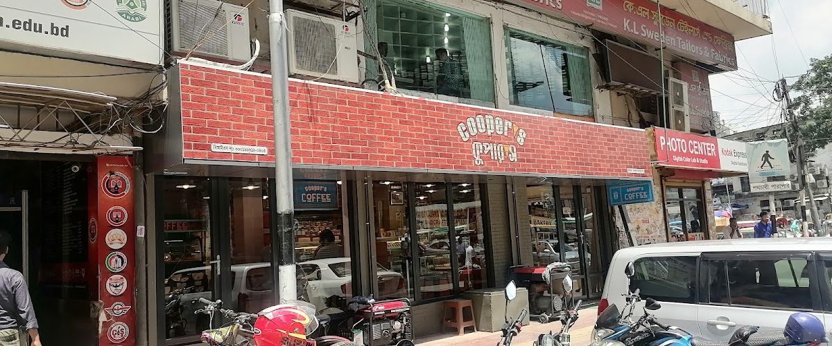 Cooper’s Gulshan 2