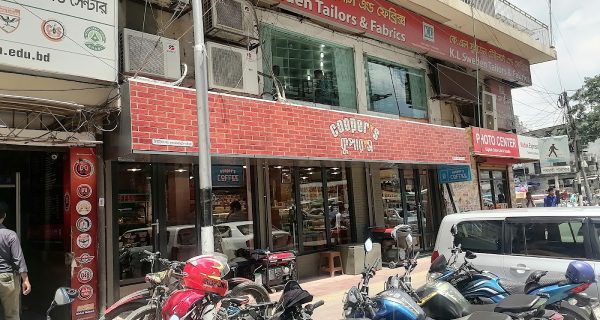 Cooper’s Gulshan 2