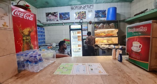 DUS (Dhaka University Snacks) photo 5