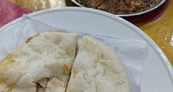 Dastarkhana দস্তরখানা photo 3