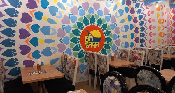 Desi Woondaal photo 3