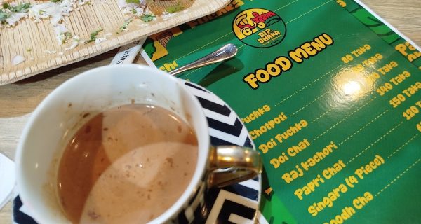 Dip In Dhaka photo 4