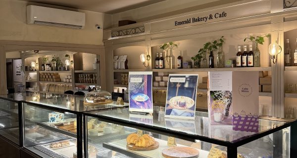 Emerald Bakery & Cafe photo 2