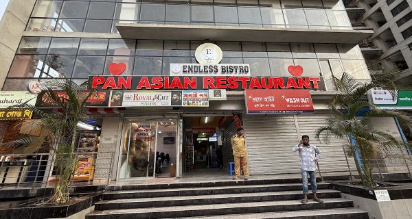 Endless Bistro photo 5