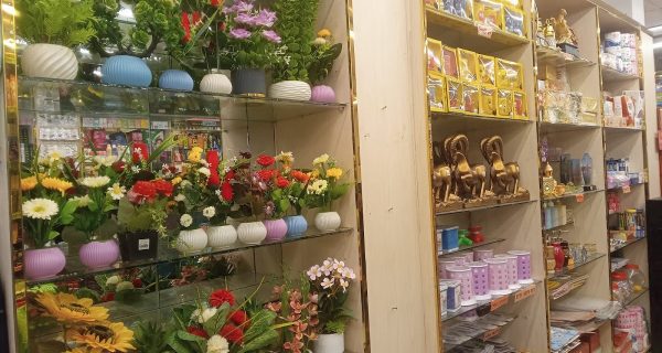 Family Bazar | Best super shop in Dhaka | Best Super Shops In Bangladesh photo 5