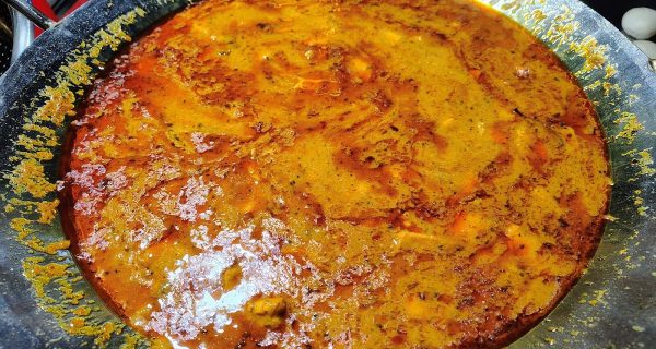 Flavour & Aromas photo 3