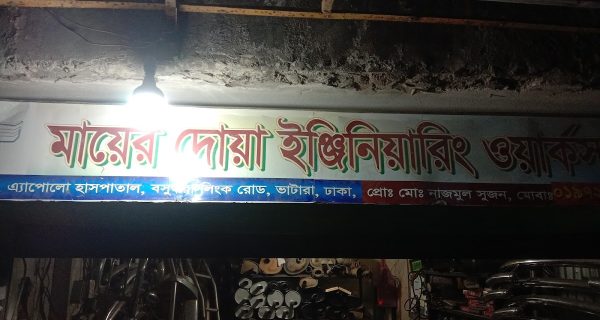 Flavouri : Ice Cream & Dessert photo 3