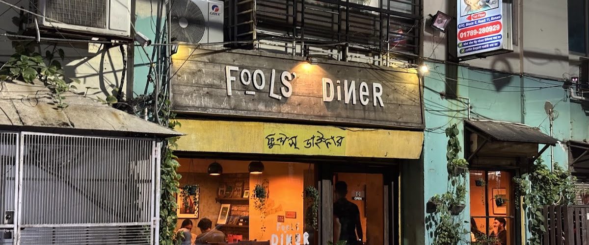 Fools Diner