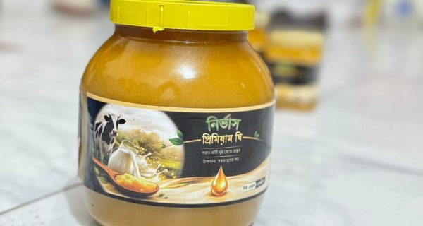 Fresh Organic Foods photo 2