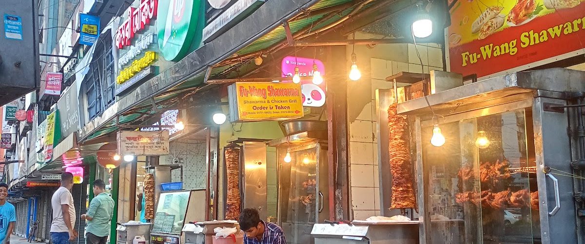 Fu-Wang Shawarma