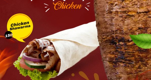 Fu-Wang Shawarma photo 3