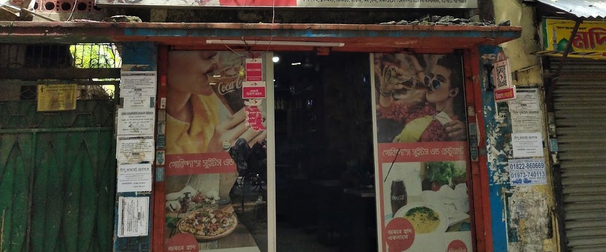 GOVINDA’S SWEETS & RESTAURANT